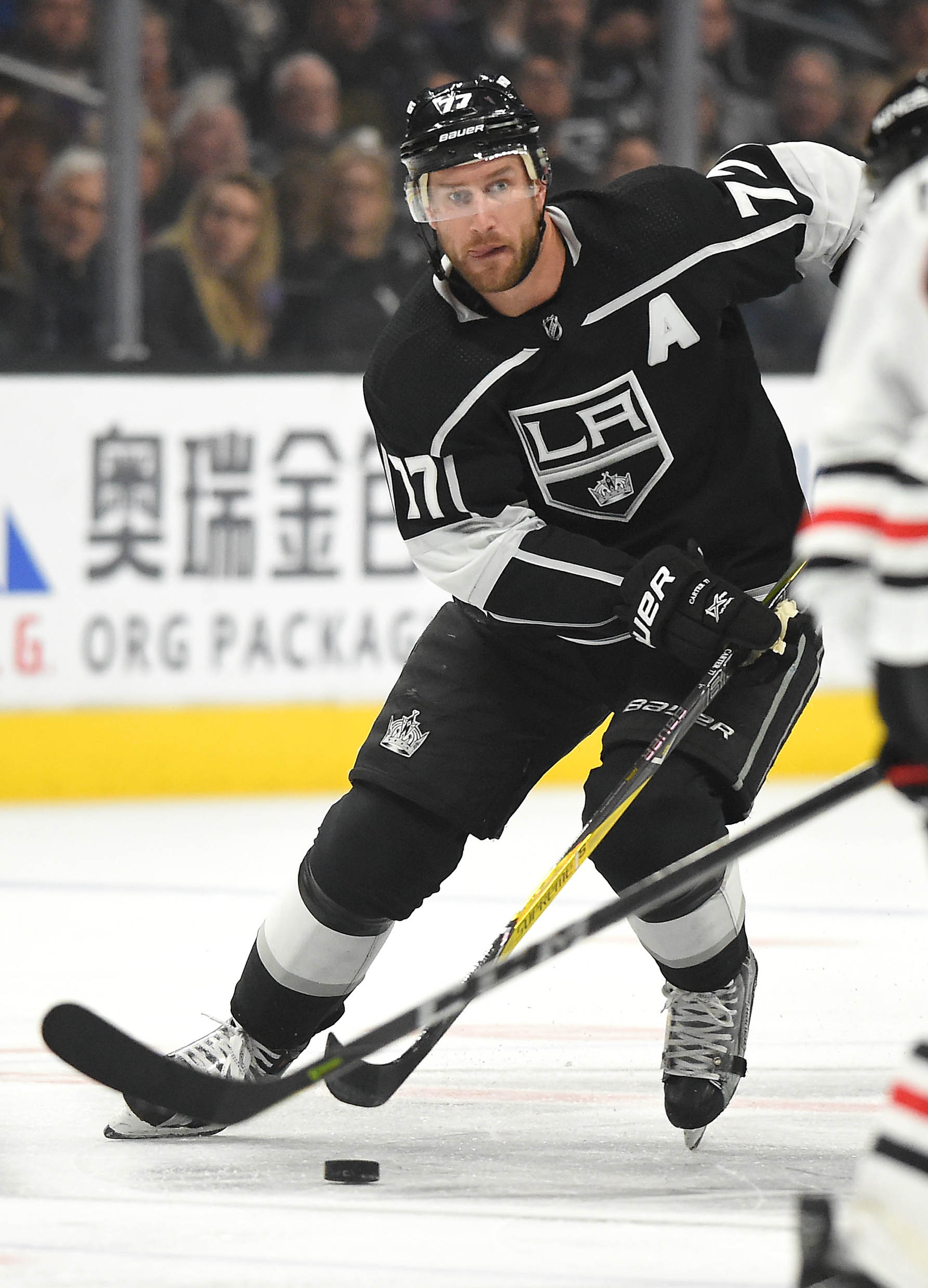 Los Angeles Kings: Is Jeff Carter the Team's Most Valuable Player