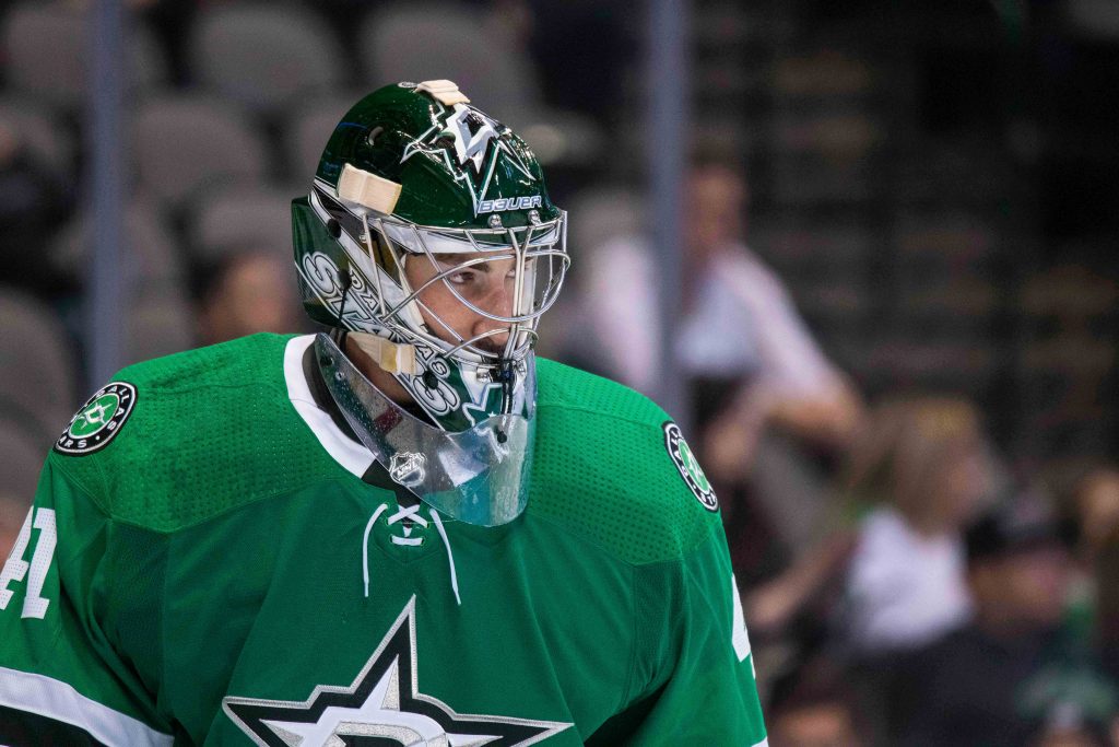 Dallas Stars Re-Sign Landon Bow