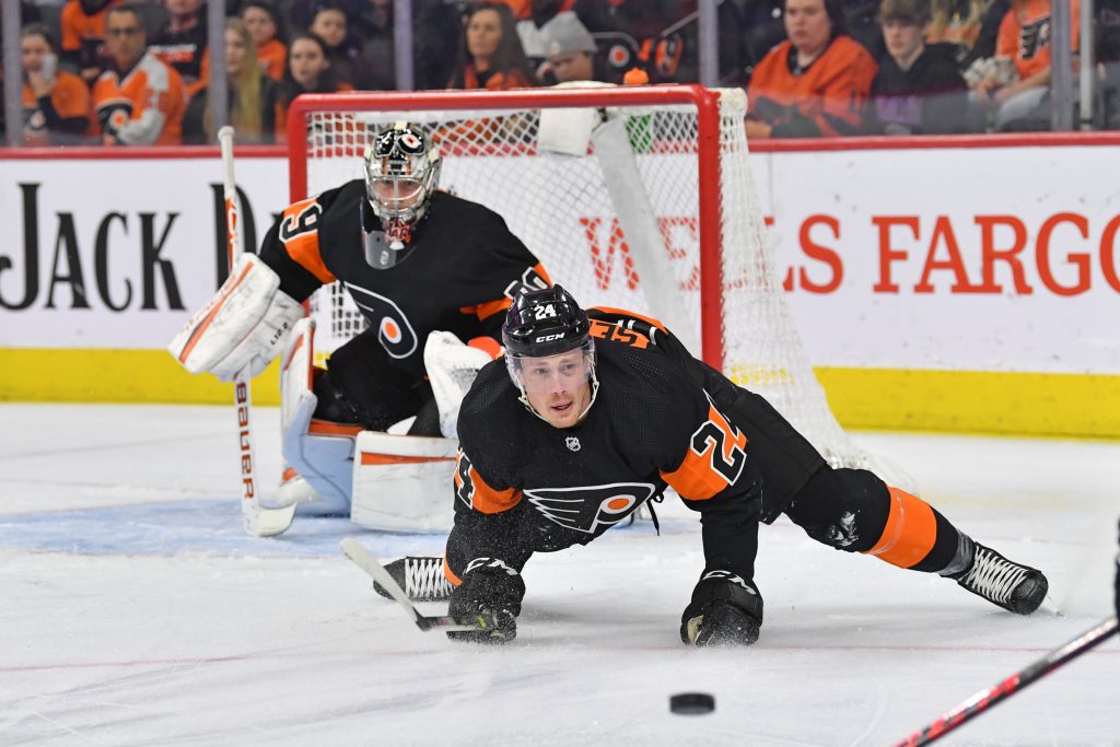 Injury Updates: Flyers, Barabanov, Maple Leafs, Murray