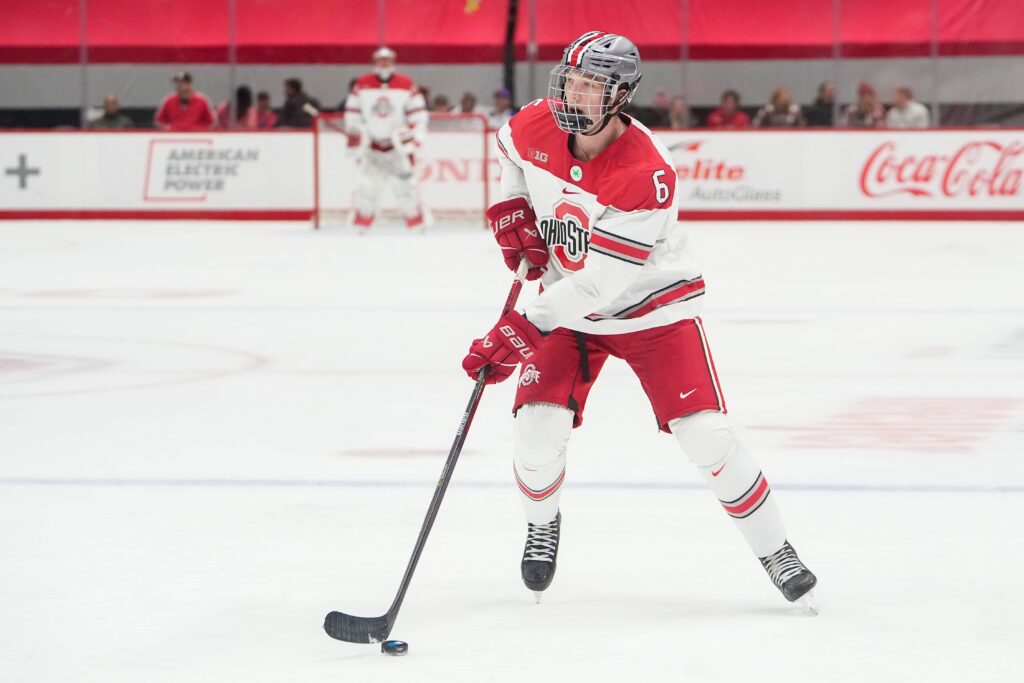 Boston Bruins Sign Mason Lohrei To Entry-Level Contract - BVM Sports