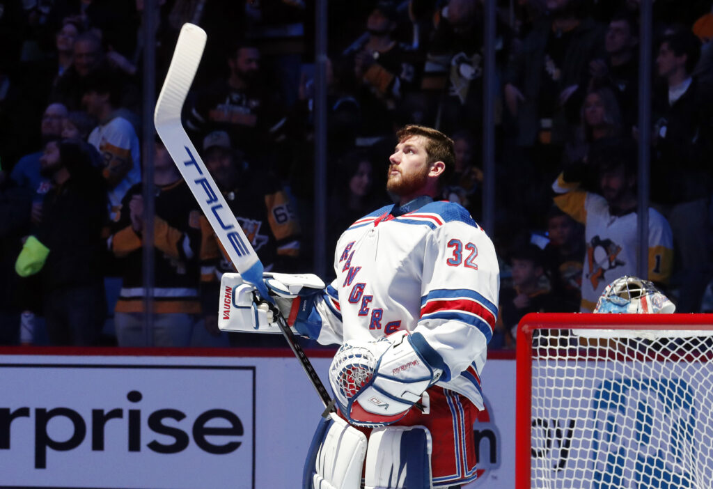 Jonathan Quick To Retire Following Season - NHL Rumors - ProHockeyRumors.com