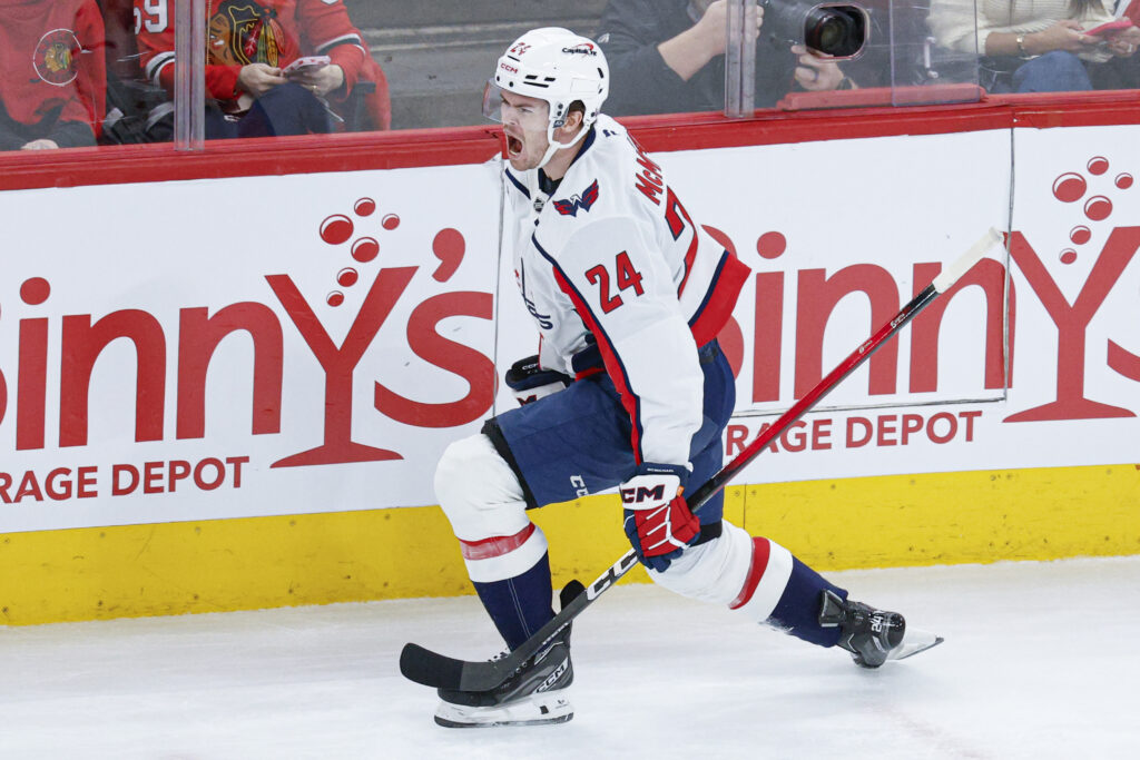 Заметки Метрополитен: Макмайкл, Бамп, Романов, Варламов