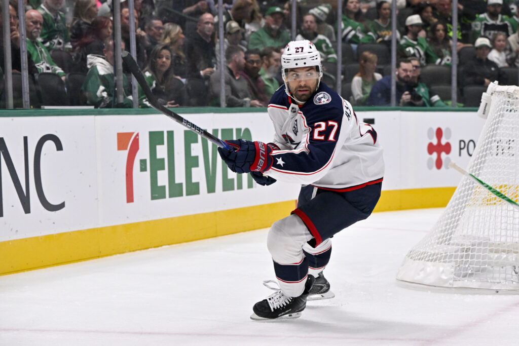 Blue Jackets Reassign Zach Aston-Reese, Luca Del Bel Belluz