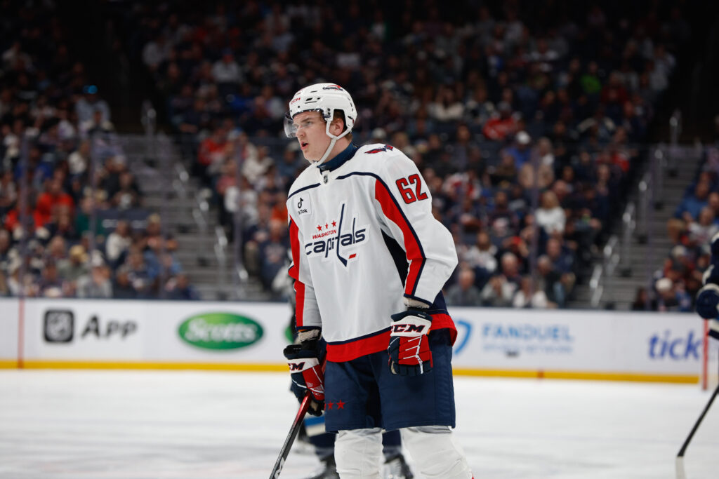 Prospects Who Stood Out In 2025-26 AHL Season